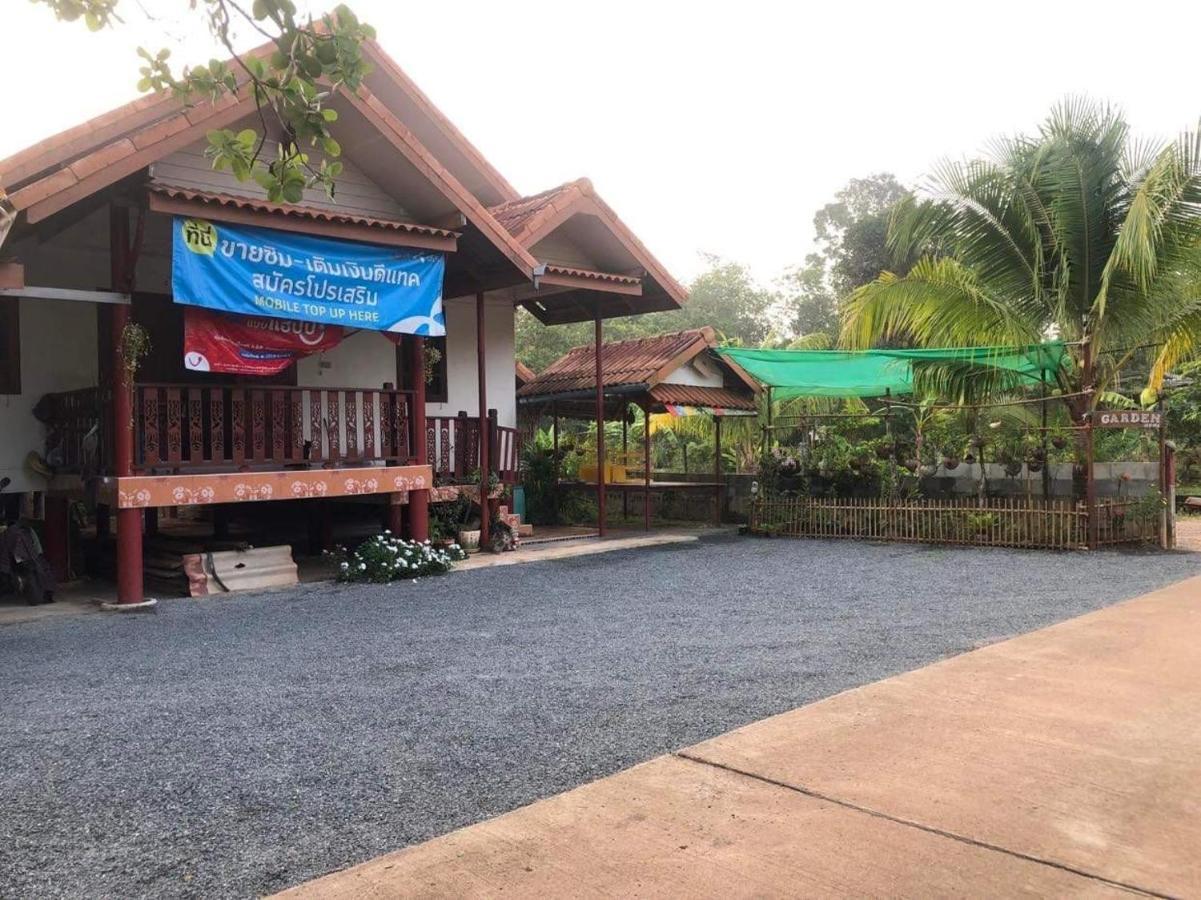 Garden Home, Chanthaburi Ban Bo  Exterior foto